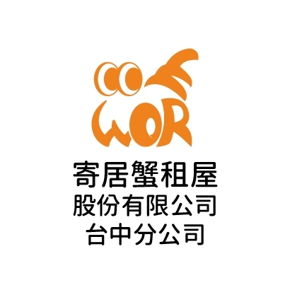 20240328_寄居蟹官網_六都logo-03.jpg