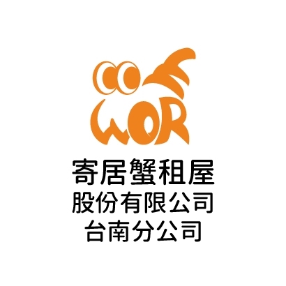 20240328_寄居蟹官網_六都logo-04.jpg