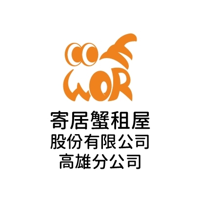 20240328_寄居蟹官網_六都logo-05.jpg