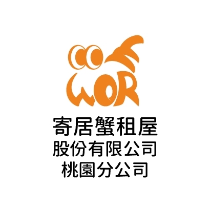 20240328_寄居蟹官網_六都logo-03.jpg